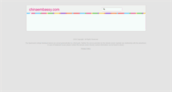 Desktop Screenshot of chinaembassy.com